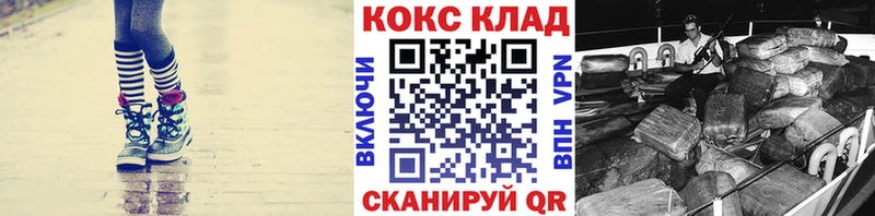 Что такое Чапаевск Канабис Амфетамин ГАШ А ПВП