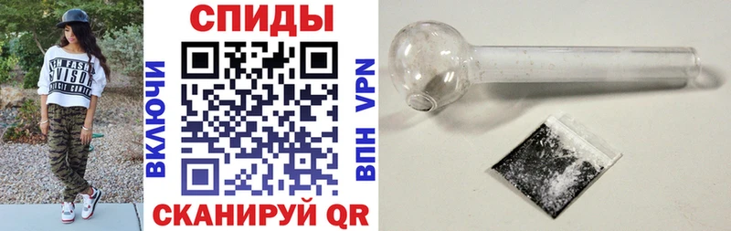 Amphetamine 97% МЕГА сайт Чапаевск наркошоп