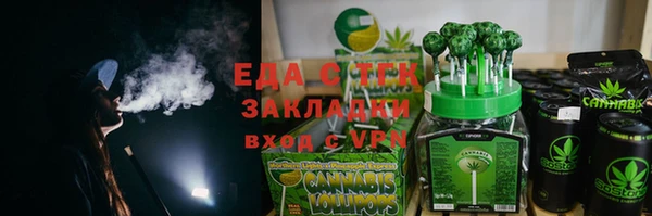 кокаин колумбия Алексин