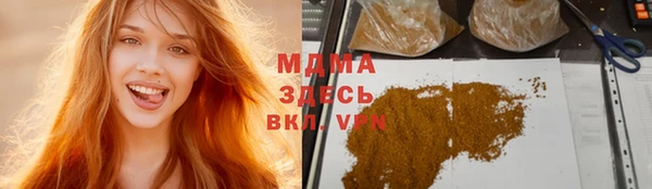 кокаин колумбия Алексин