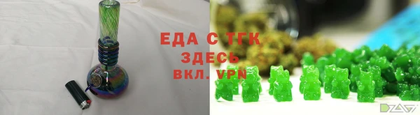 кокаин колумбия Алексин