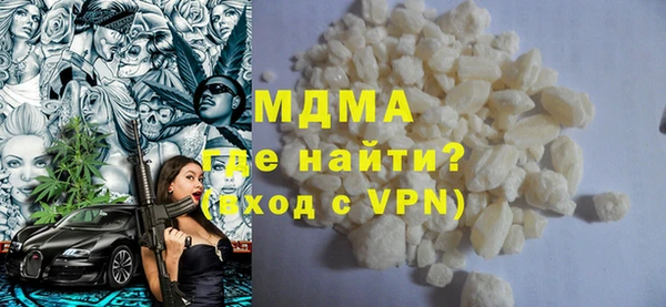 прущие крисы Алексеевка