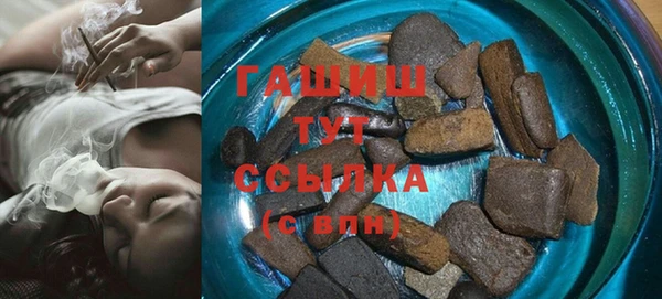 МДПВ Алзамай