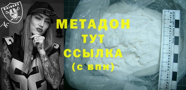 МДПВ Алзамай