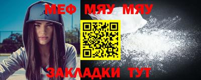 бошки Обь