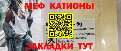 бошки Обь
