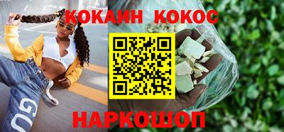 СК Нягань