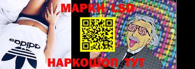 бошки Обь