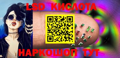 бошки Обь
