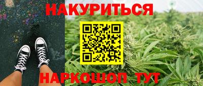 кокаин колумбия Шелехов