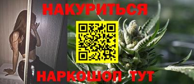бошки Обь