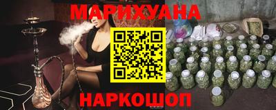 бошки Обь
