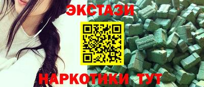 бошки Обь
