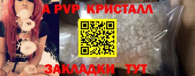 СК Нягань