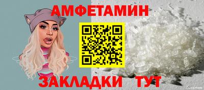 СК Нягань