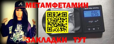 СК Нягань