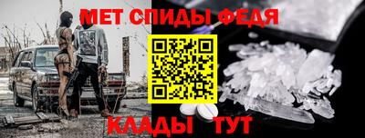 бошки Обь