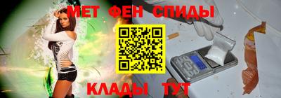 СК Нягань