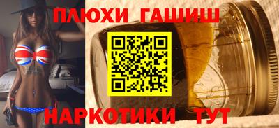 СК Нягань