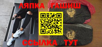 кристаллы Обнинск