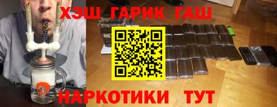СК Нягань