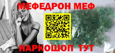 бошки Обь