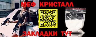 бошки Обь