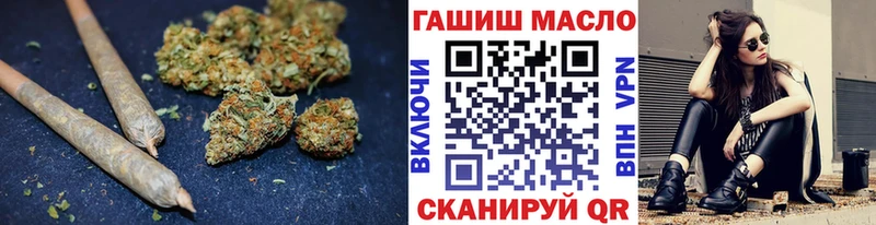 Дистиллят ТГК концентрат  mega онион  Чапаевск 