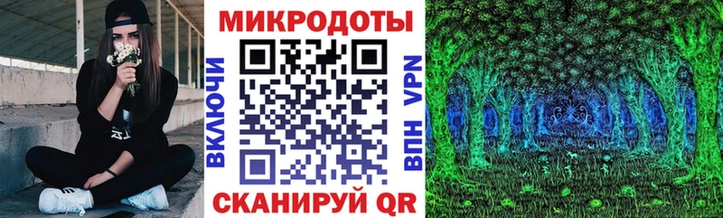 закладки  mega рабочий сайт  Галлюциногенные грибы прущие грибы  Чапаевск 