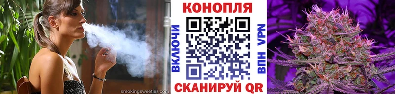 маркетплейс состав  Чапаевск  Марихуана индика 
